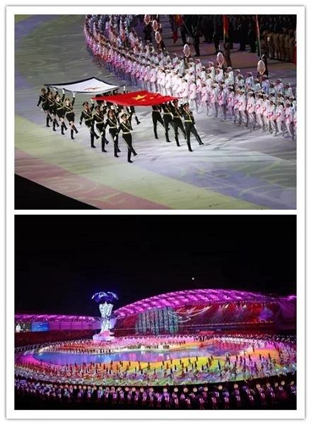 董事長陳義紅博士應(yīng)邀觀禮第七屆世界軍人運(yùn)動會開幕式