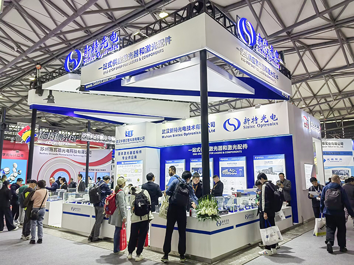 武漢新特光電閃耀2025慕尼黑上海光博會