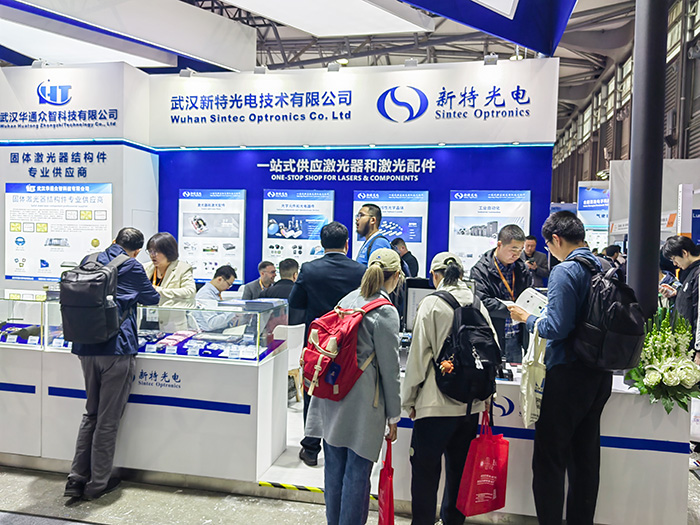 武漢新特光電閃耀2025慕尼黑上海光博會(huì)