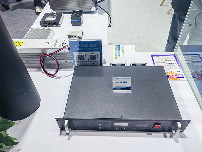 武漢新特光電閃耀2025慕尼黑上海光博會(huì)