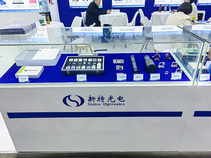 武漢新特光電閃耀2025慕尼黑上海光博會(huì)